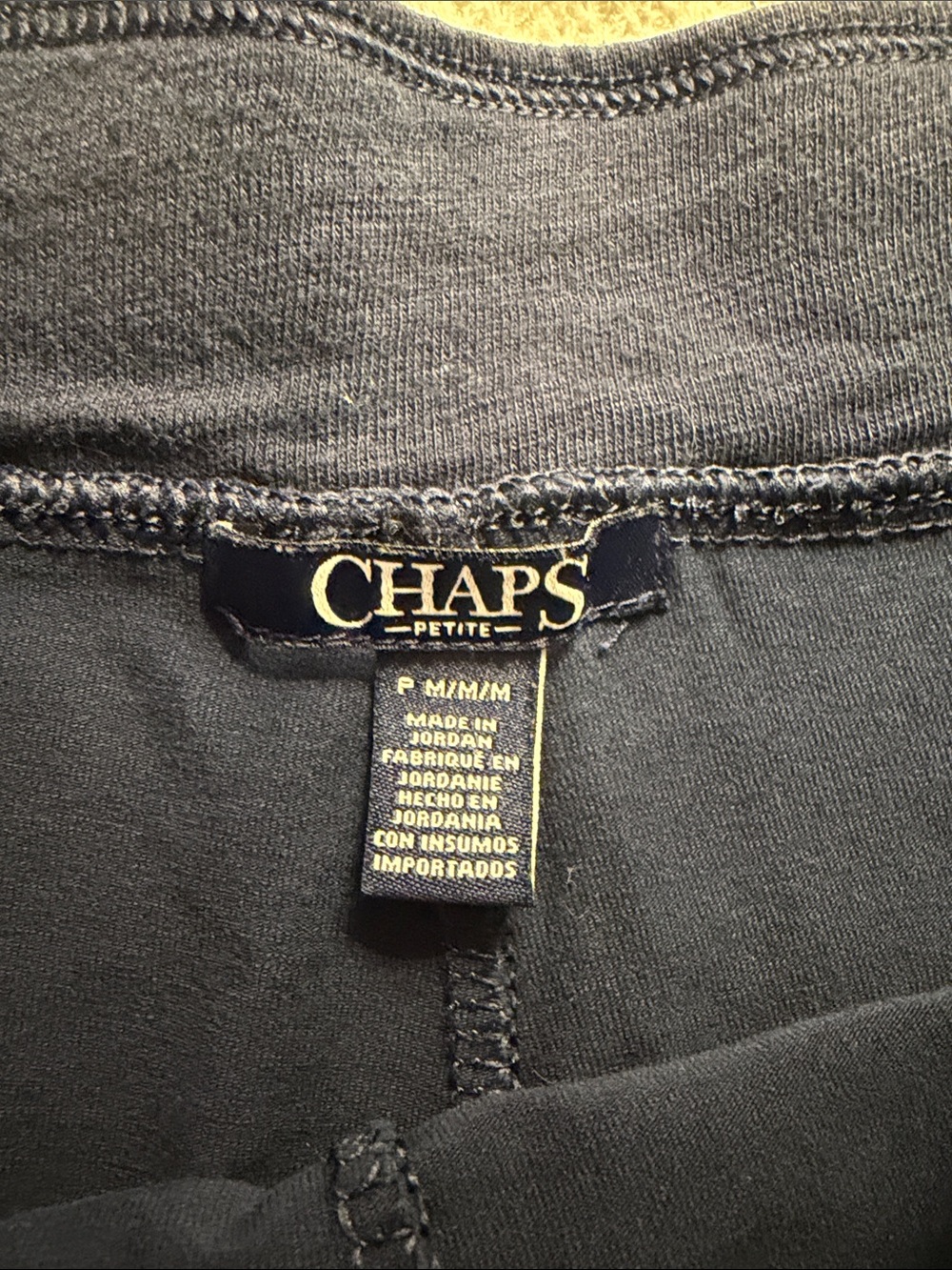 Chaps Navy Drawstring Skort - Picture 2 of 3